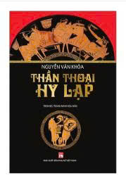 Thần Thoại Hy Lạp