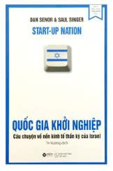 Quốc Gia Khởi Nghiệp